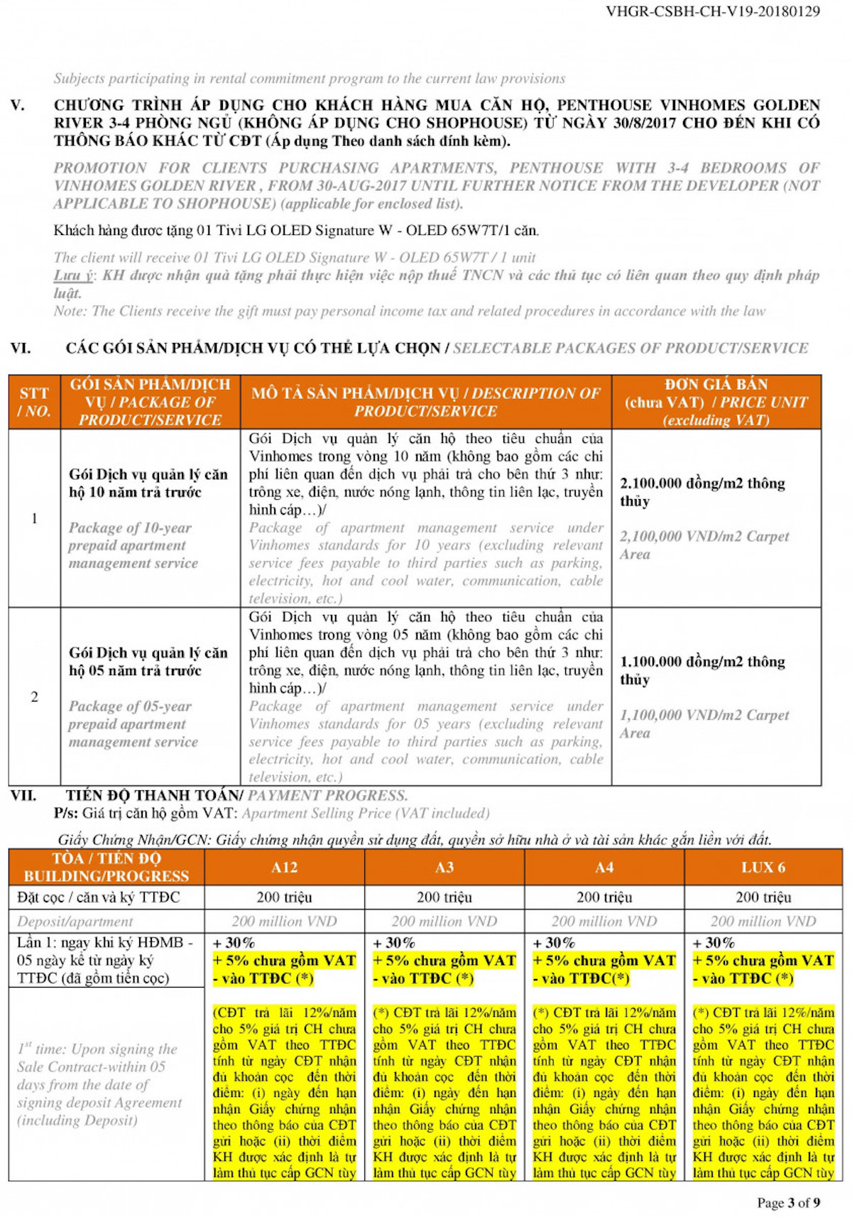 chinh-sach-ban-hang-victoria-vinhomes-golden-river-4 Chính Sách Bán Hàng và Giá Bán Dự Án Vinhomes Golden River Ba Son Quận 1
