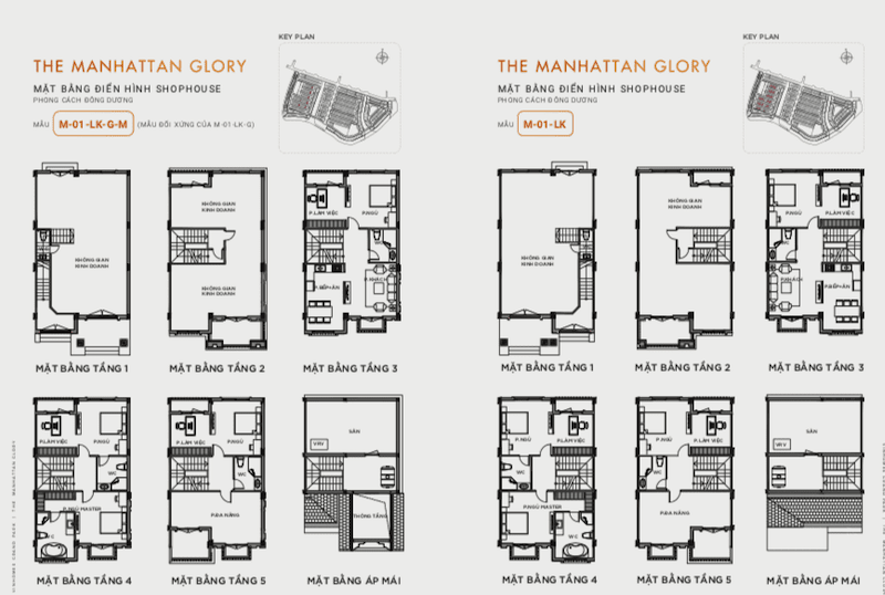 layout-shophouse-manhattan-glory-4 Layout Chi Tiết Shophouse/Nhà Phố Manhattan Glory
