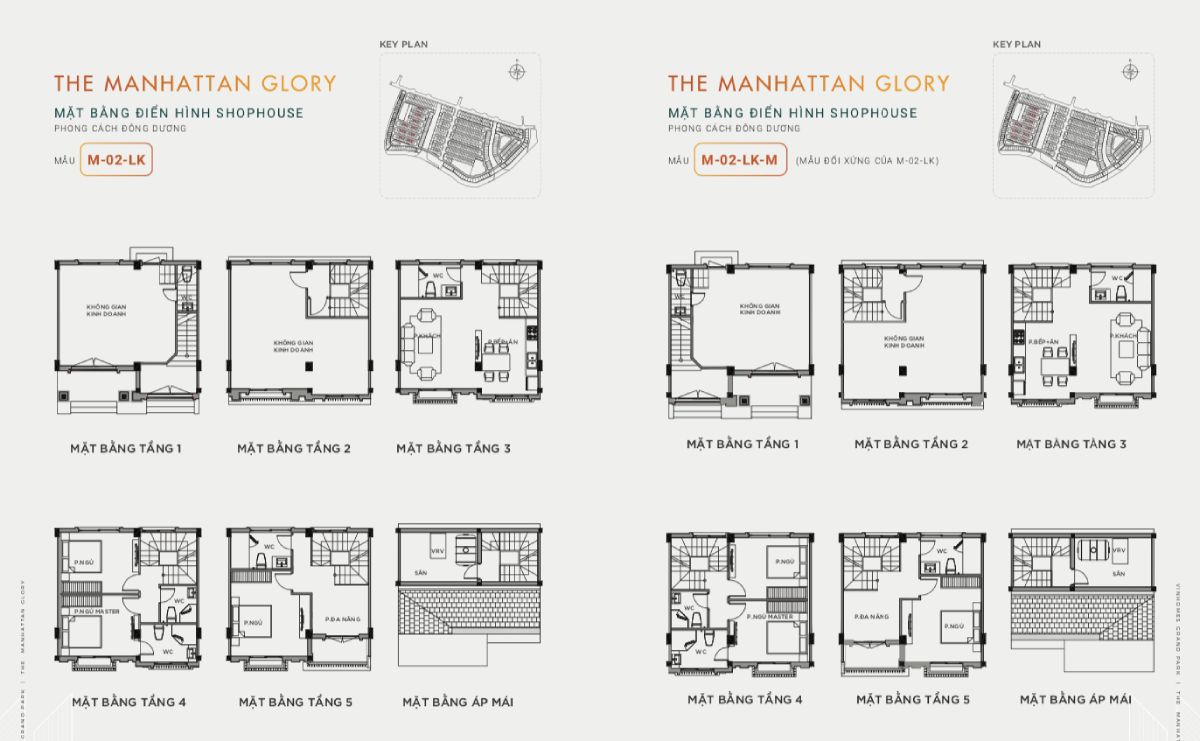 MẶT BẰNG SHOPHOUSE THE MANHATTAN GLORY