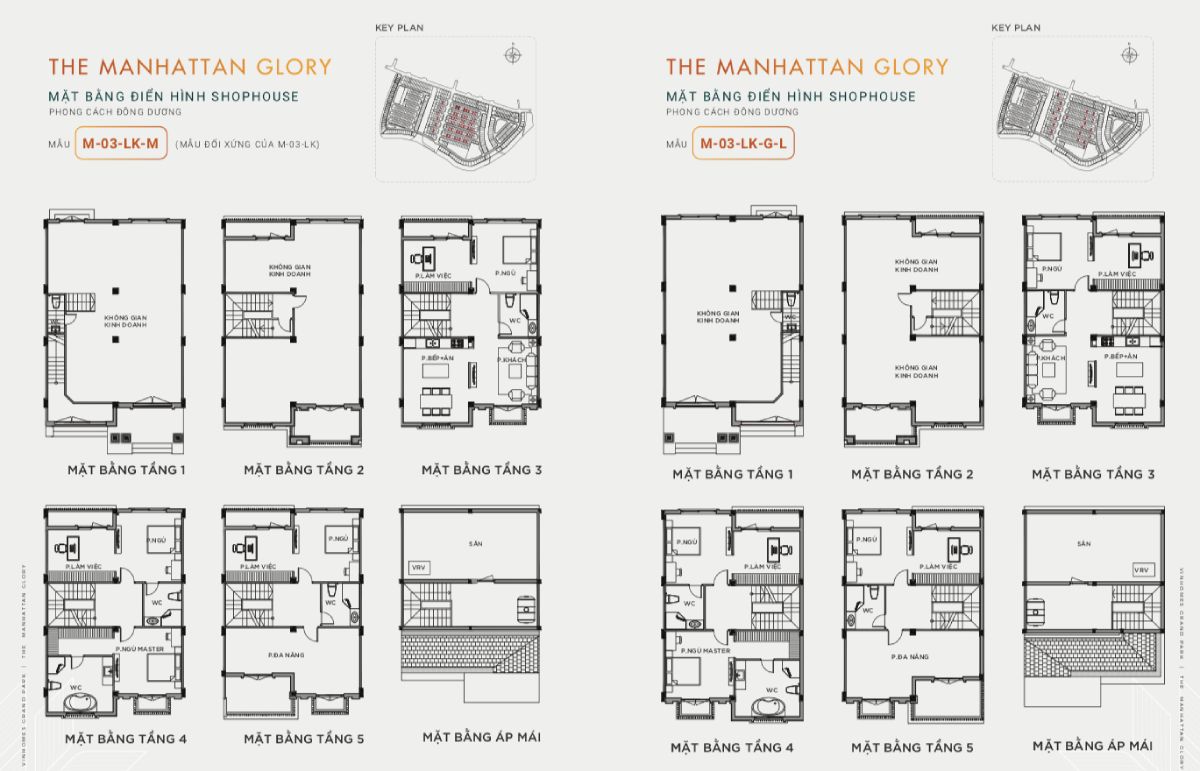 MẶT BẰNG SHOPHOUSE THE MANHATTAN GLORY